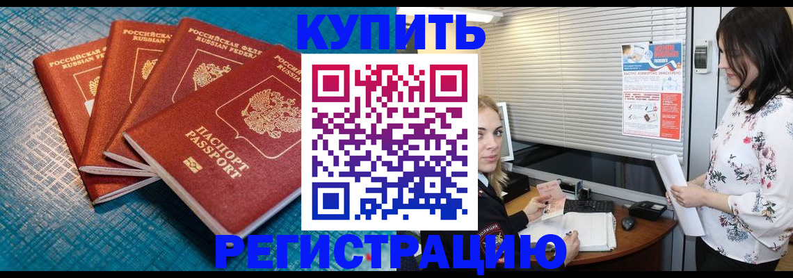 форма 3 в Сельцо